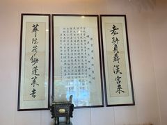 -汉仁宫·古法按摩·足道·SPA(沙井店)