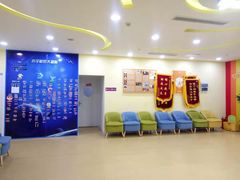 -竞思注意力·专注力·学习能力训练(天一广场中心)