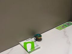 -蛙喔牛蛙(仙林万达茂店)