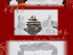 -故宫博物院(故宫)