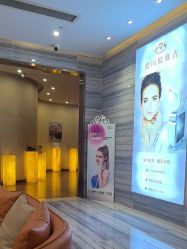 点击看大图 -修身堂美容SPA