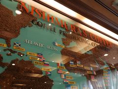 -西村咖啡店 (中山手本店)