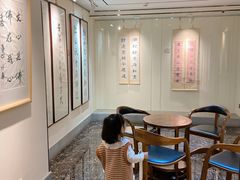 -秦汉胡同国学书院(天鹅湾分馆)