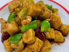 -庆山饭店·海鲜饺子家常菜(北戴河黑石路店)