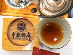 -广州酒家(文昌总店)