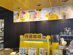 -麦当劳(科苑地铁站店)