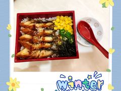 -元气寿司(金光华店)