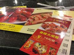 -去吃小龙虾·江湖菜·烧烤(南滨路店)