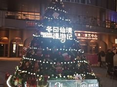 -交通银行前滩31演艺中心