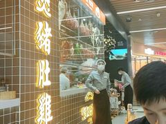 -好彩猪肚鸡(正弘城店)