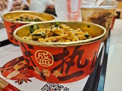-盛香亭热卤(光明大仟里店)