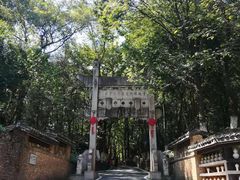 -景德镇古窑民俗博览区