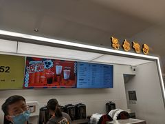 -KOI PLUS(成都万象城店)