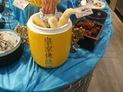 -良师门滨海人家·海鲜·家常菜(滨海城店)
