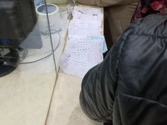 -天津市黄河医院