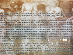 -天梯山石窟