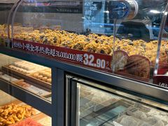 -泸溪河桃酥(秦淮夫子庙一店)