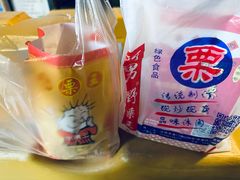 -阿男野栗王(金门路店)