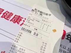 -姐弟俩土豆粉(丰乐路店)