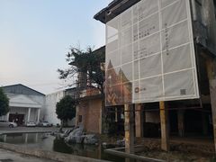 -广州市紫泥堂文化创意园景区