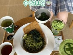 -中村藤吉(本店)