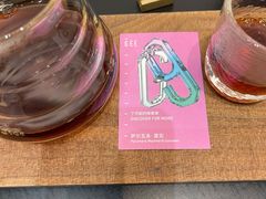 -Gee Coffee Roasters (万象城店)