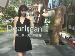 -深圳湾万象城