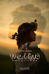 -苏州HX-合喜映画婚纱摄影
