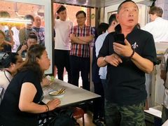 -大时代美食面馆
