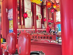 -廖川菜(太阳宫店)