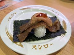 -寿司郎(皇庭广场店)