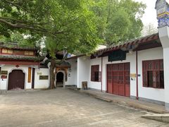 -乌山风景区