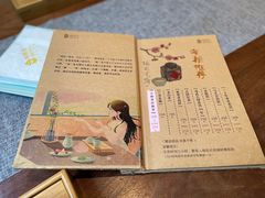 -梅间堂茶馆(绿地缤纷城店)