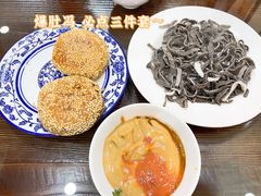 -爆肚冯(廊房二条店)