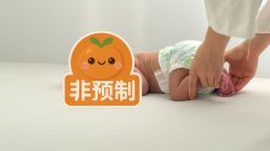 -玛瑞莎孕婴童摄影到家拍