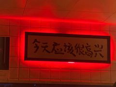 -阿梅·Oh Mary