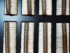 -小罐茶(广百百货中怡店)