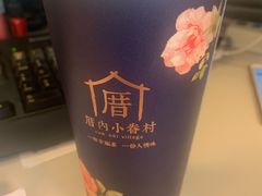 -厝内小眷村(西单大悦城店)