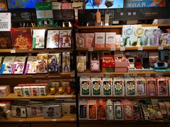 -九木杂物社(大东方百货店)