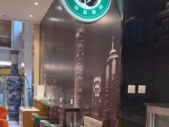 -逸派咖啡 EPARKCOFFEE(广安门店)