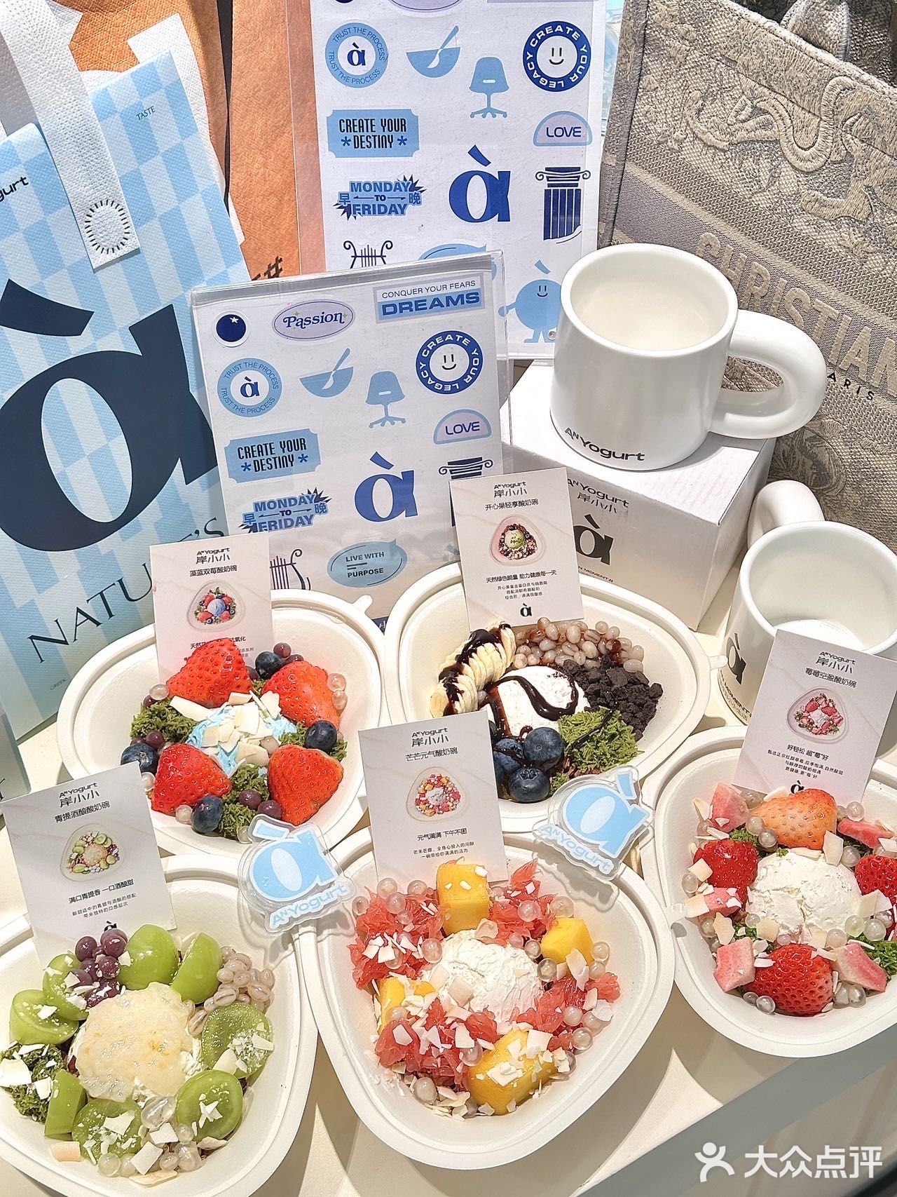 在印象城 吃到啦像油画一样漂亮嘟酸奶