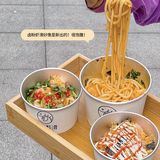 在郴州只有这家虾滑老店才能赚到我的钱[胜利]