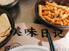 -蛙小侠(珠海华发商都店)