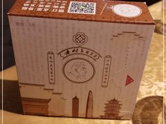 -老村长•湖北家常菜(南湖店)