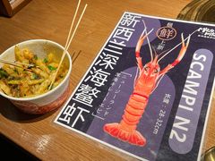 -MIKOMIKO和牛烧肉专门店(南门店)