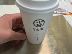 -古茗(城北店)