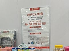 -艾贝尔宠物医院·宠保定点·超声绝育·免疫点(樱花路店)