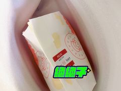 -西树泡芙(凯德晶品店)