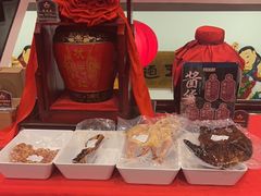 -奎元馆.百年奎元.非遗传承(西湖边的解放路店)