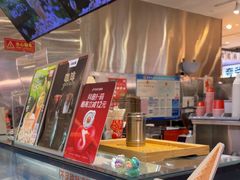 -极拉图·现制冰淇淋(大卫城店)